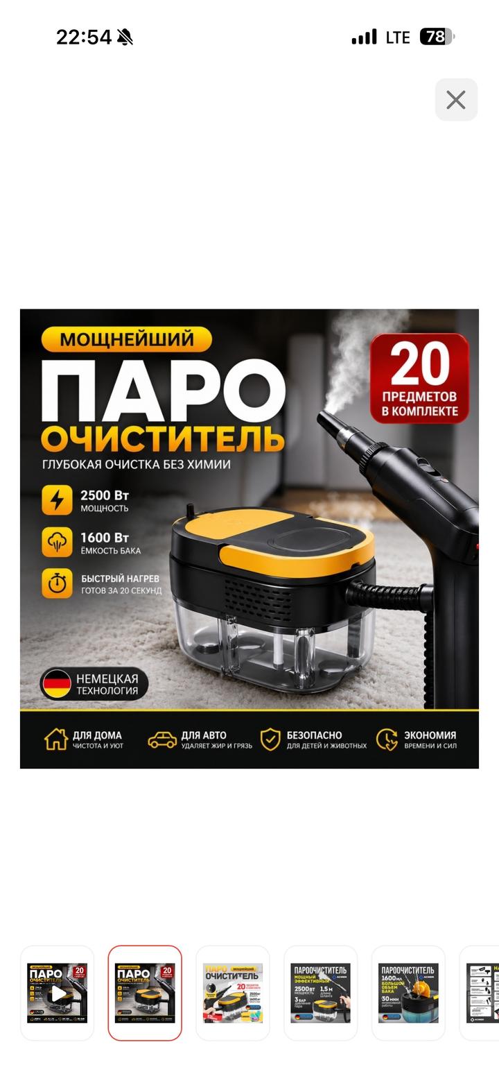 40000 новый