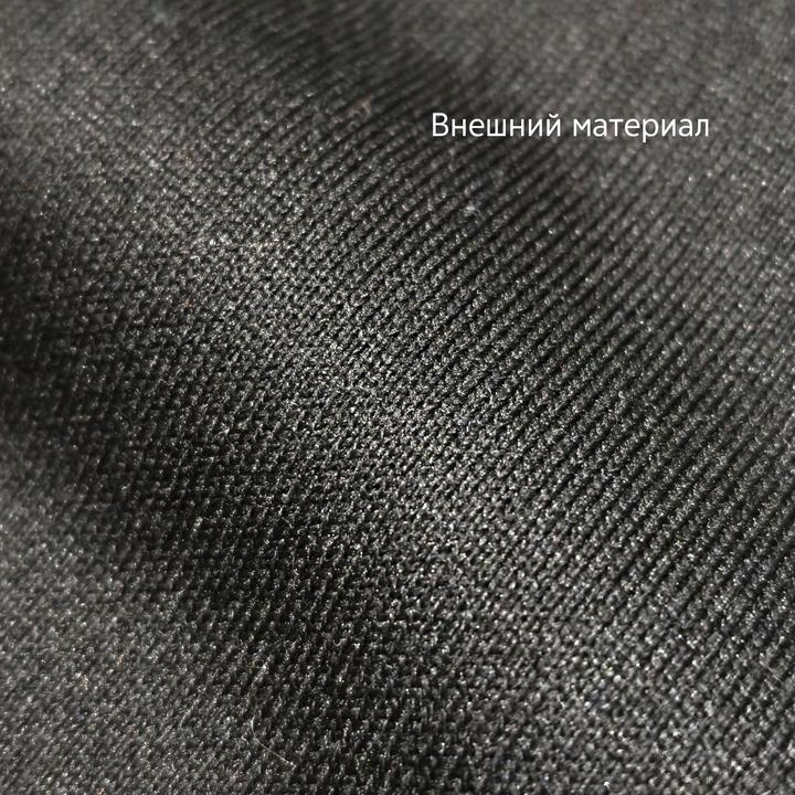Чёрные брюки