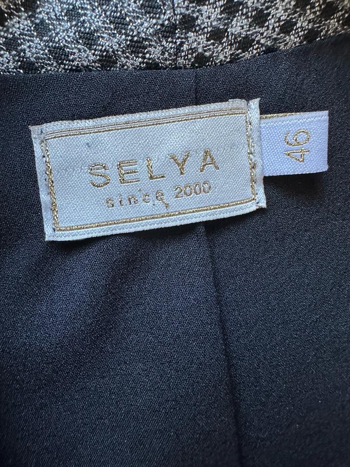 Брючный костюм женский