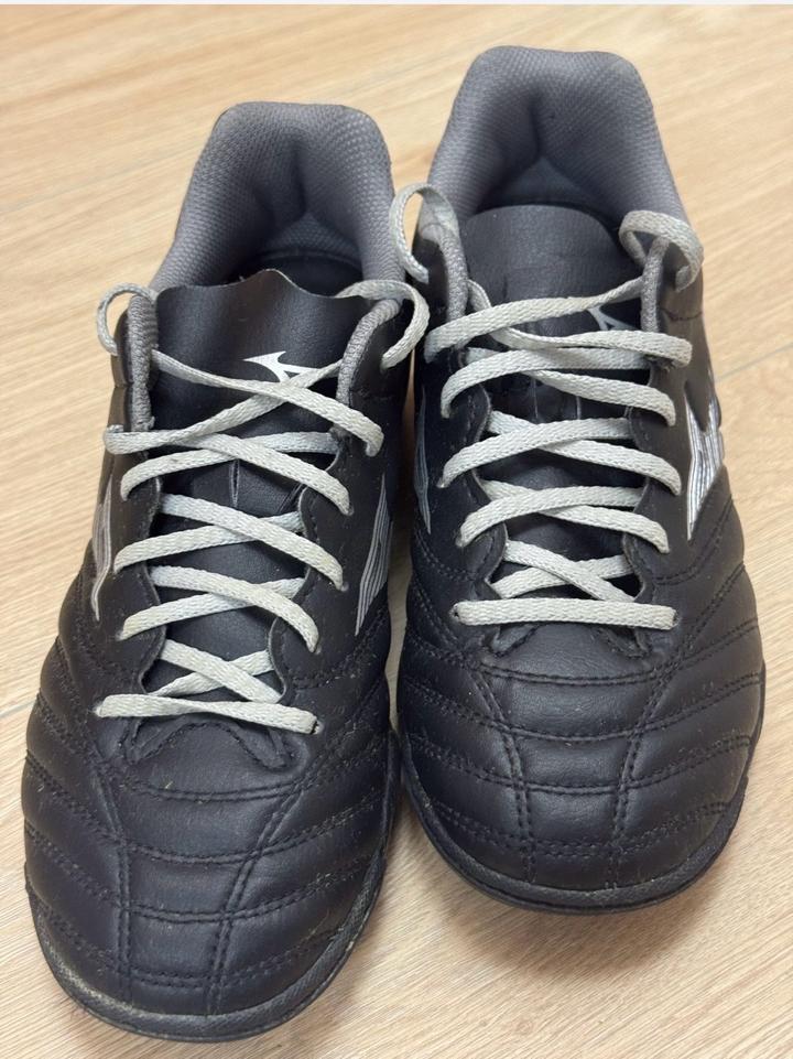 Футбольные бутсы Mizuno Monarcida Neo