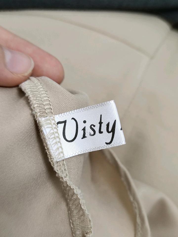 Бежевая атласная макси юбка