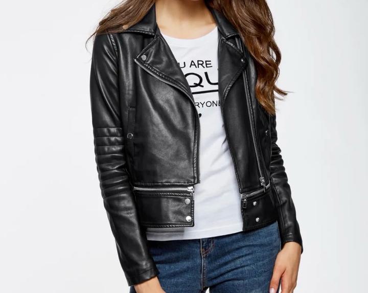 Косуха/кожанка