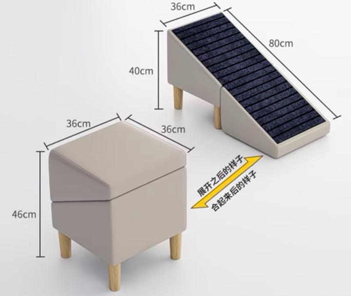 Лестница для собак