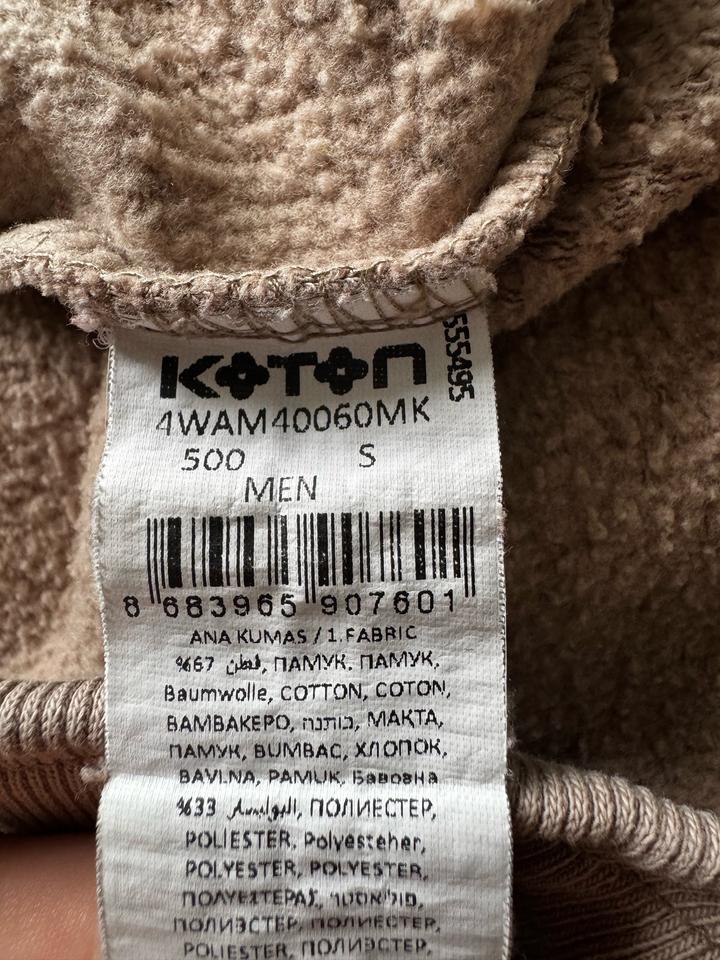 Мужские утеплённые джоггеры Koton