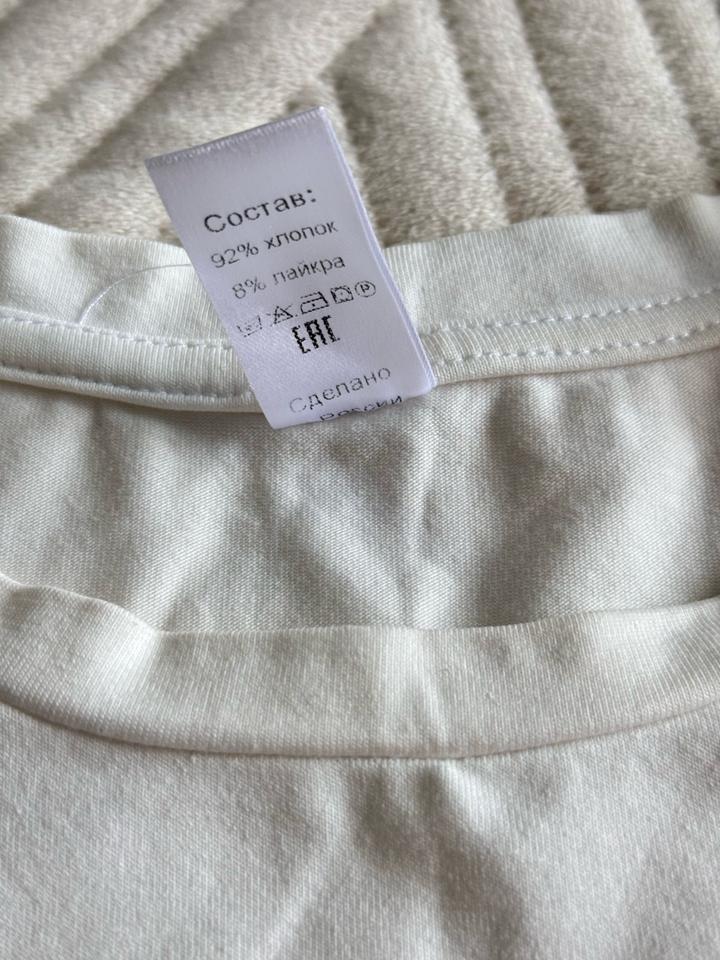 Лонгслив женский