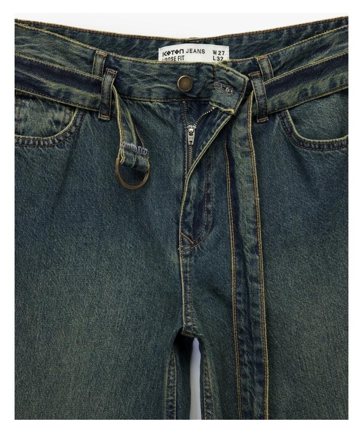 Джинсы Koton
