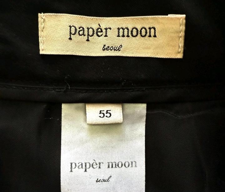 Юбка Paper moon