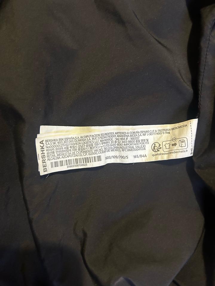 Коричневая кожанка Bershka