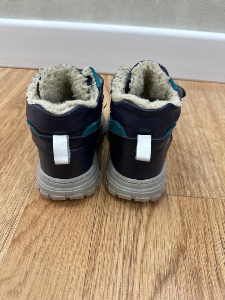 Детские демисезонные ботинки