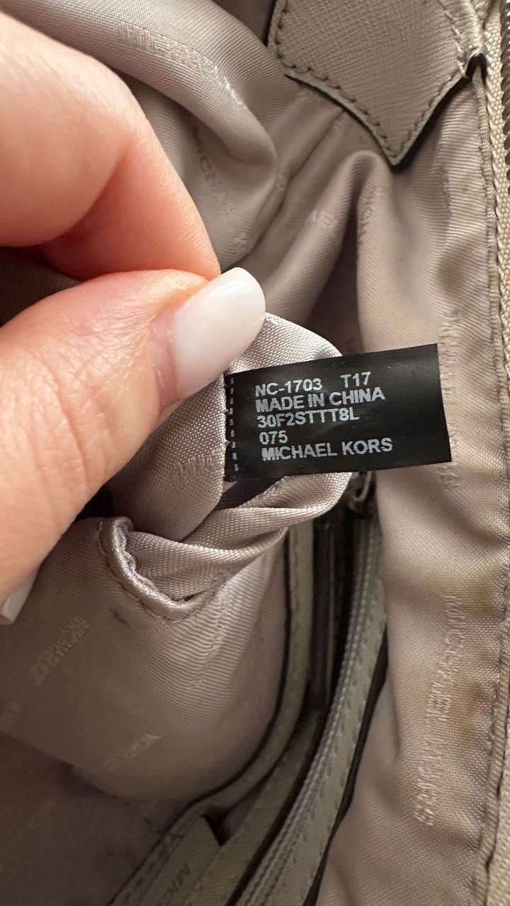 Сумка Michael Kors
