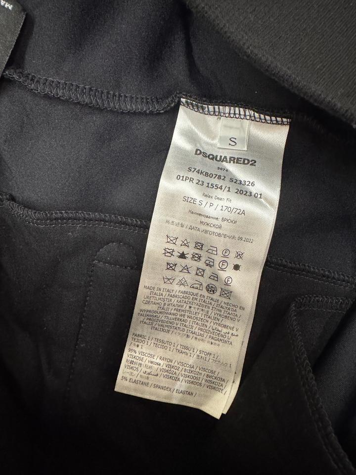 классический мужской свитшот Dsquared2 из коллекции Cool Fit и брюки