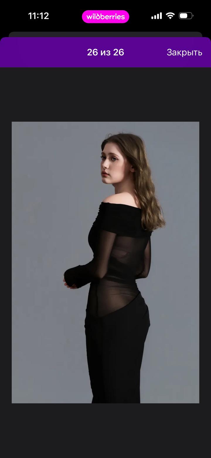 Черное платье