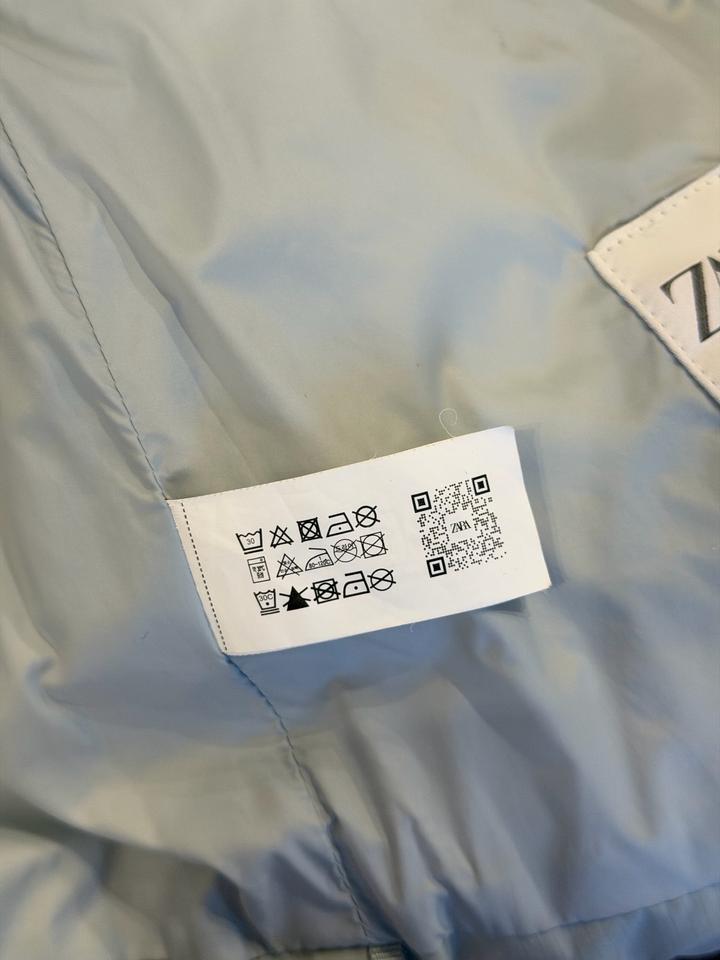 Детская куртка Zara