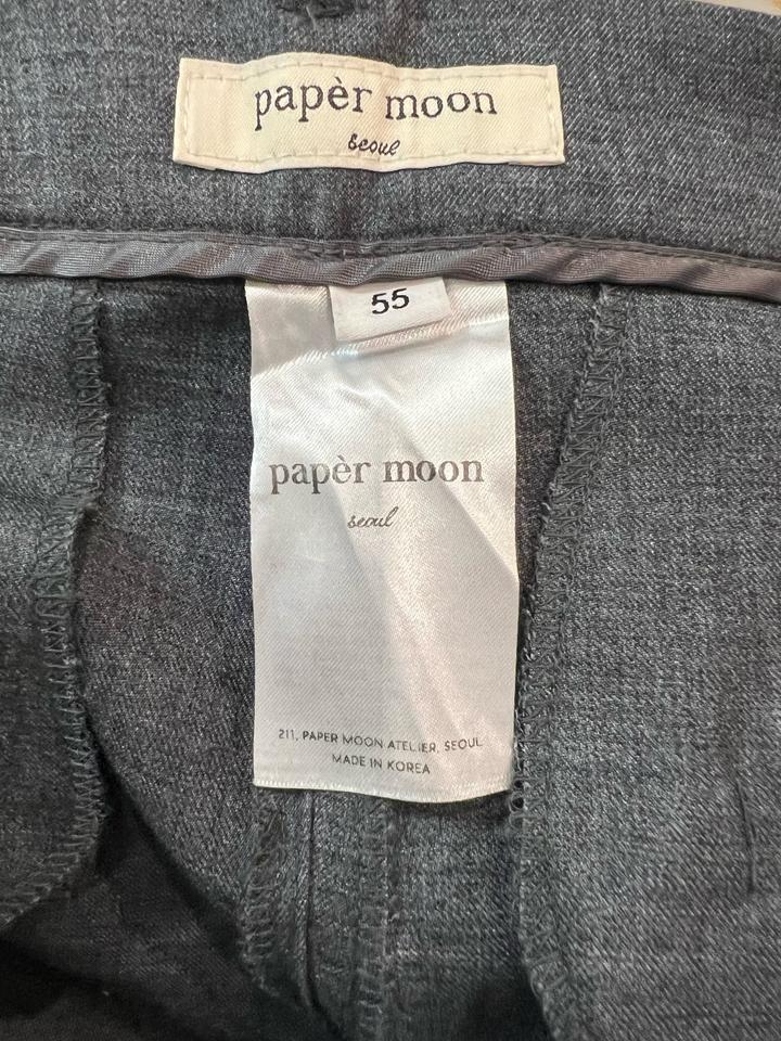 Серые брюки papermoon