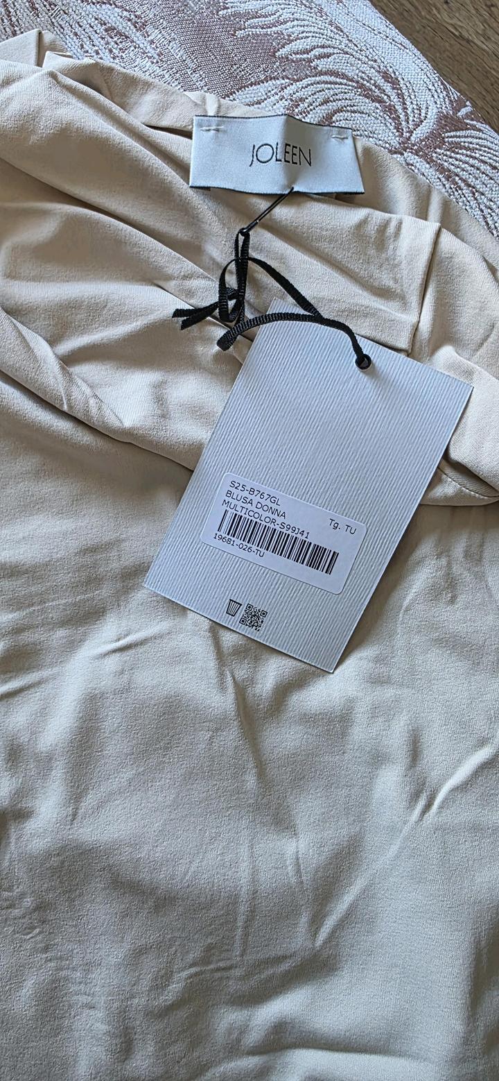 Боди бежевый бренд Joleen