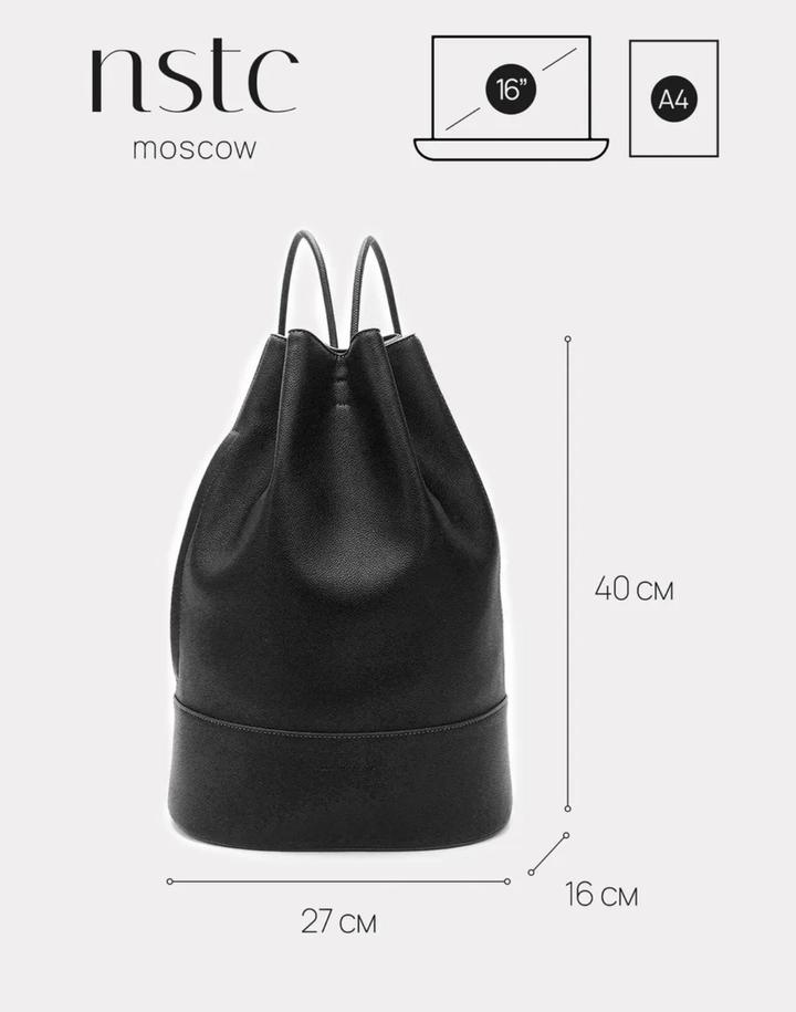 Стильный рюкзак. экокожа