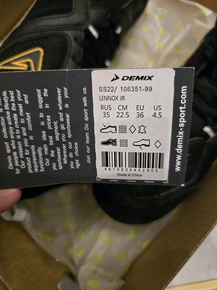 Обувь для бокса