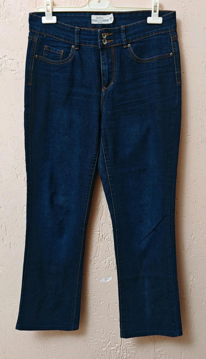 Джинсы
