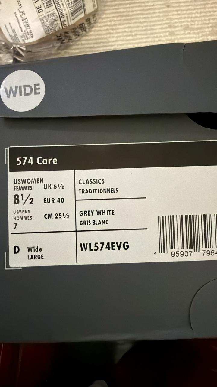 Кроссовки женские newbalance