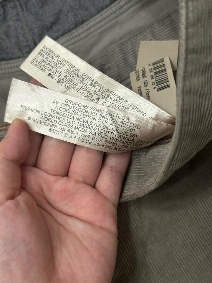 Брюки Massimo Dutti