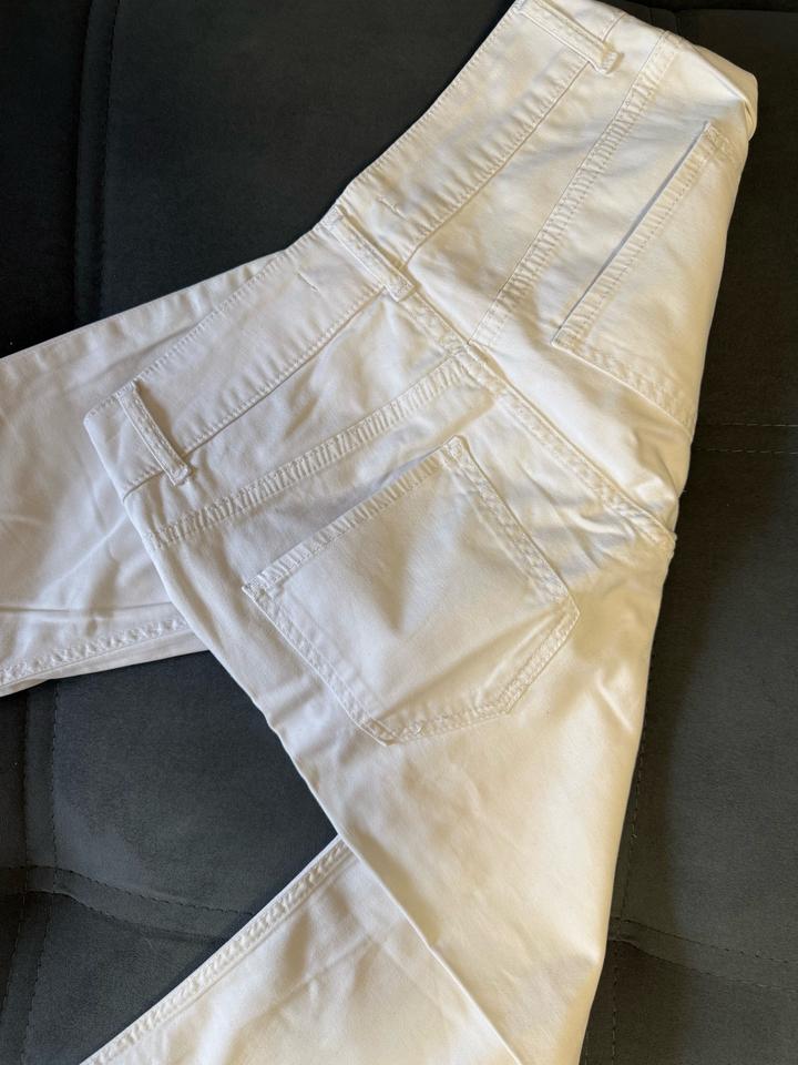 Белые джинсы Coton