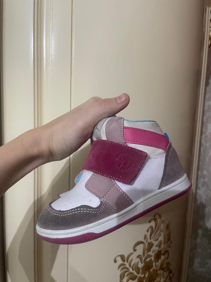 Кроссовки Pappix Турция