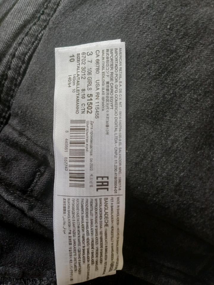 Джинсовая детская куртка Mango