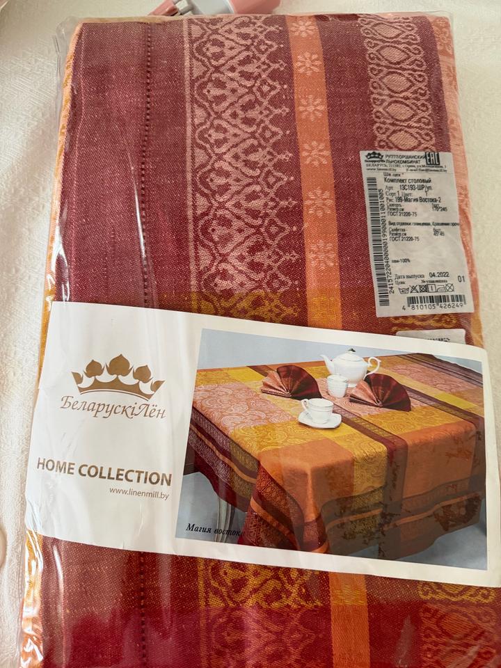 Набор скатерти «Магия Востока» – скатерть + 6 салфеток, 100% лен