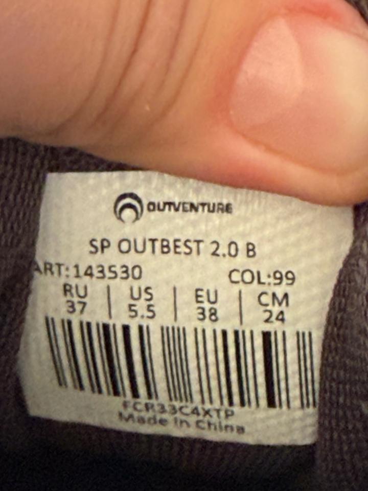 Кросы на мальчика