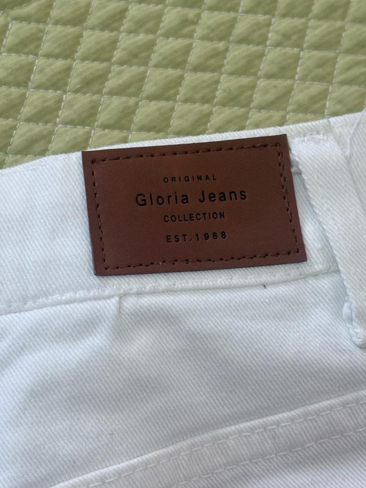 Gloria Jeans