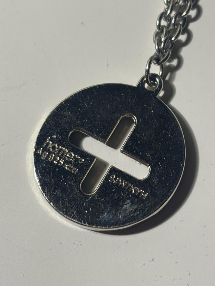 Цепочка Homer