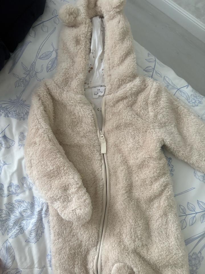 Комбинезон детский