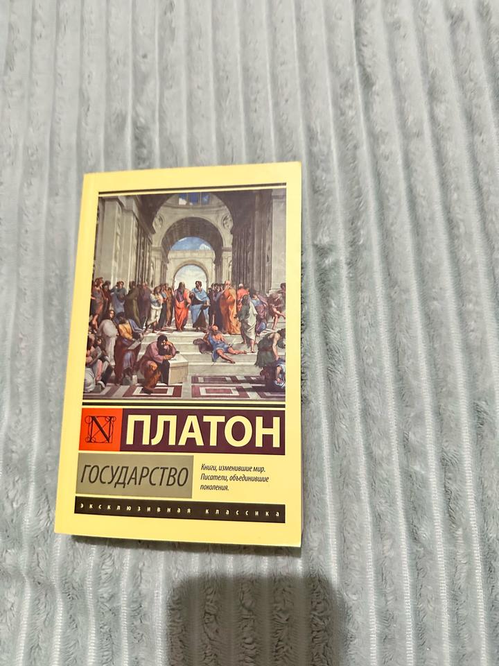 Книги издательства АСТ Москва