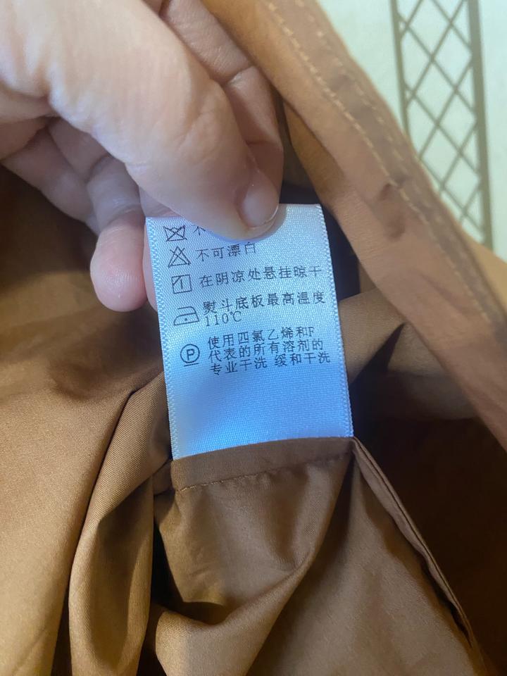 Платье под max mara