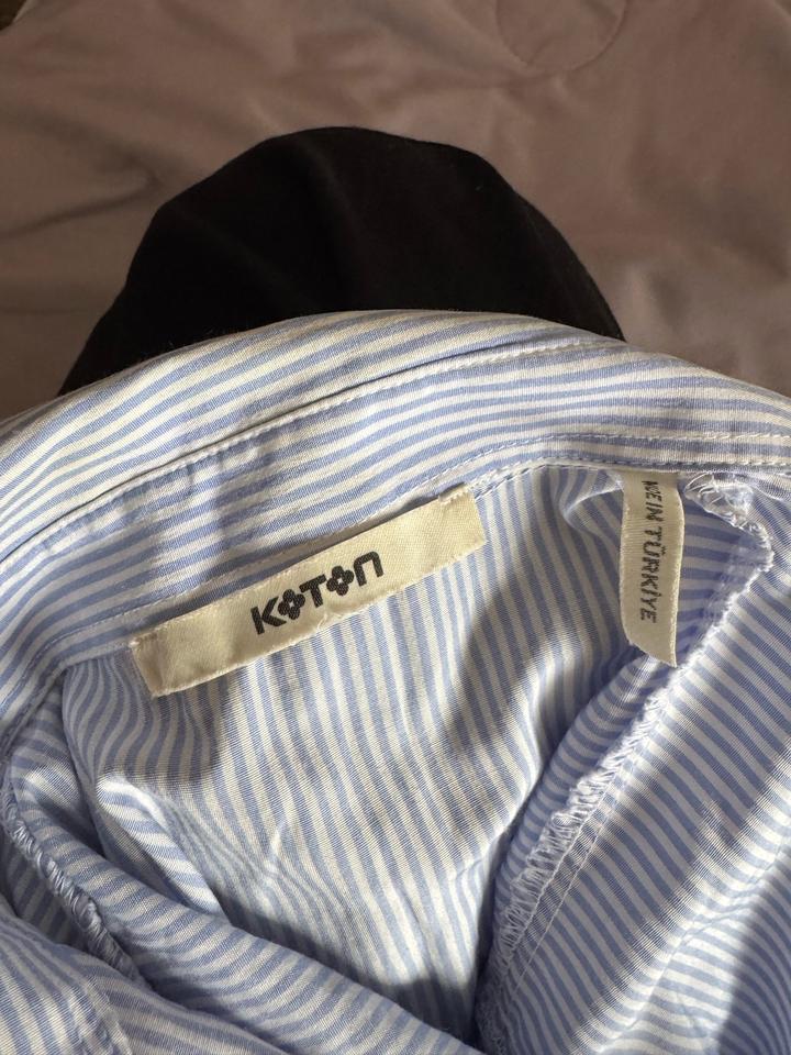 голубая рубашка koton