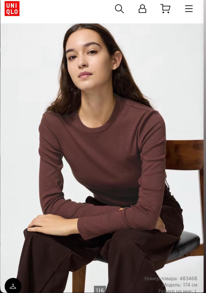 Продам Лонг от Uniqlo