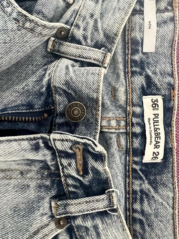 Джинсы pull and bear