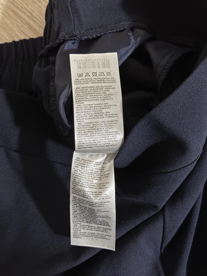 Брюки женские 44