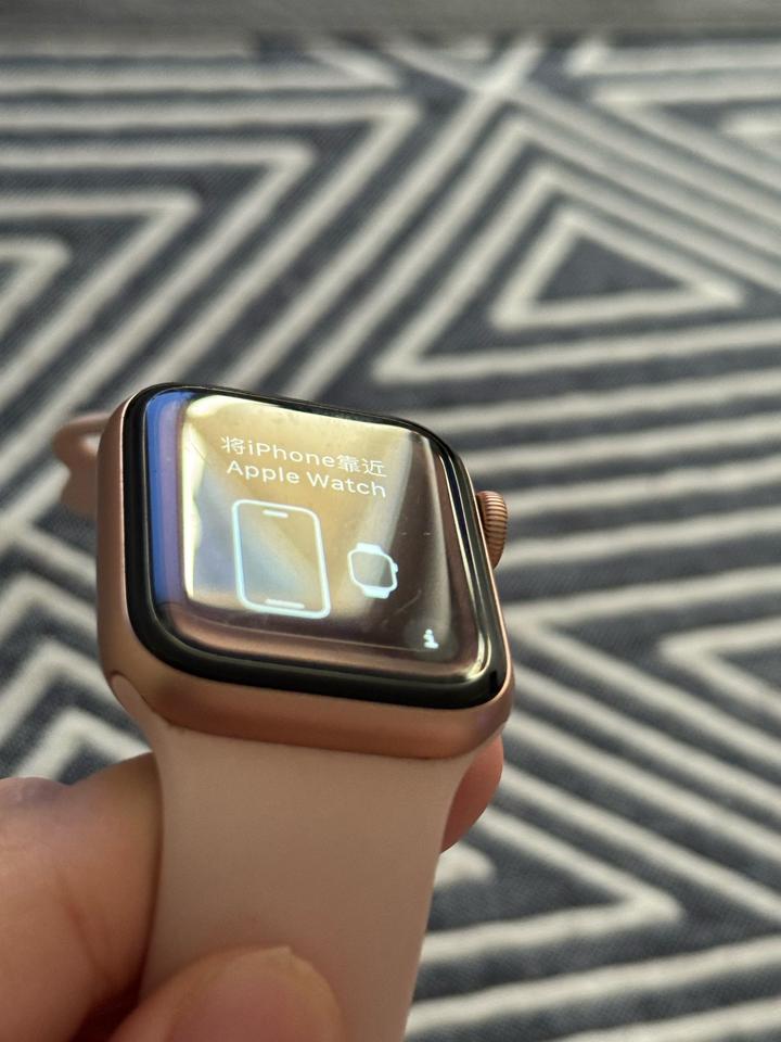 Apple watch