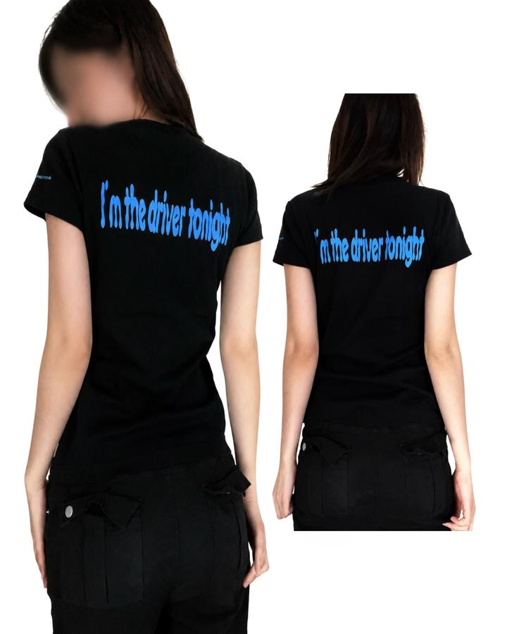 Don’t drink and drive tee