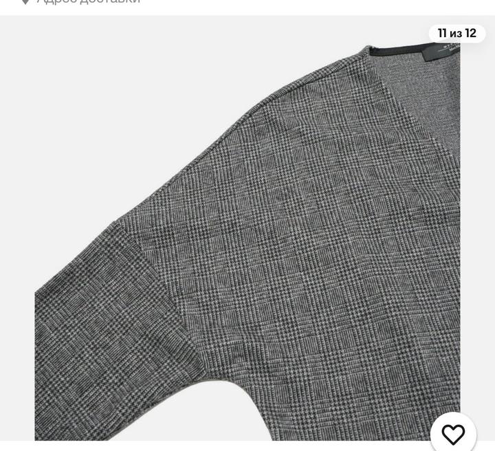 Платье с запахом Max Mara weekend