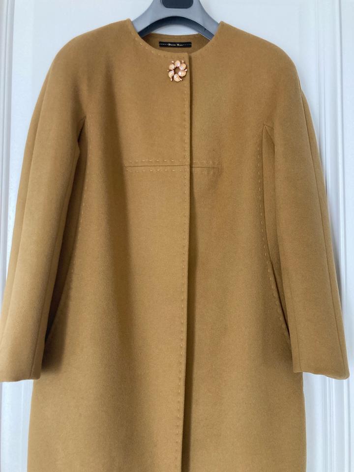 Масковское