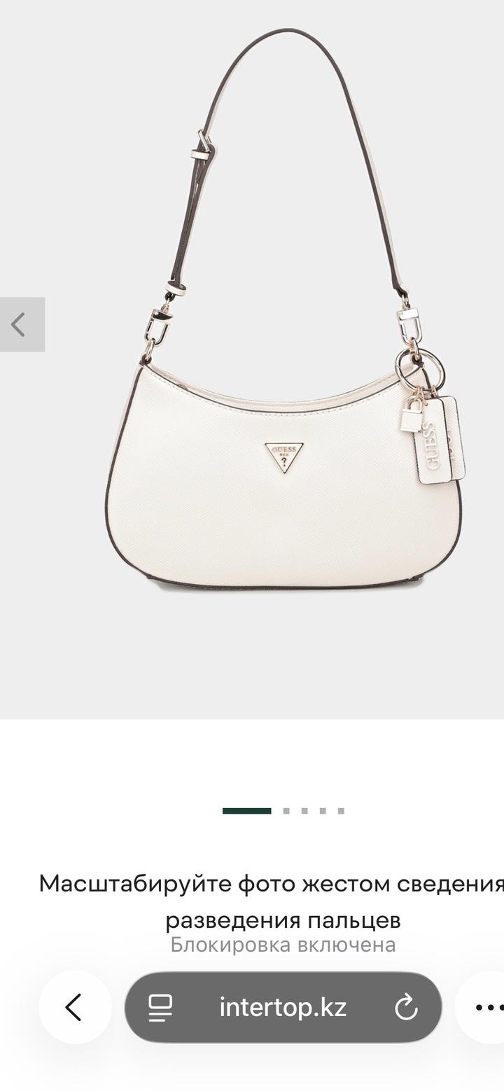 Сумка Guess
