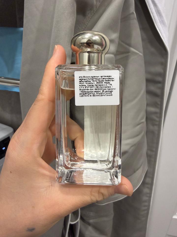 Jo malone wood sage & sea salt