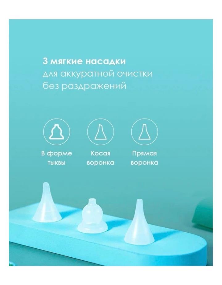 Аспиратор Enpuly Electric электронный