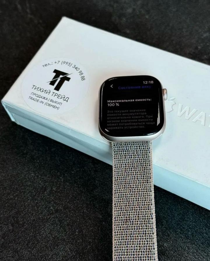 Apple watch 10, 46mm, Rose Gold