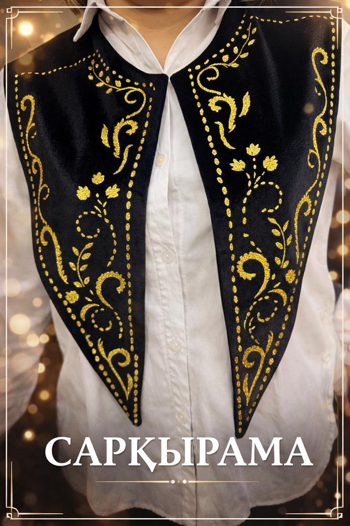 Қазақша жакет