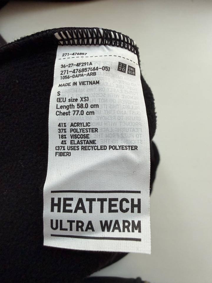 Термобелье Heattech ultra warm Uniqlo