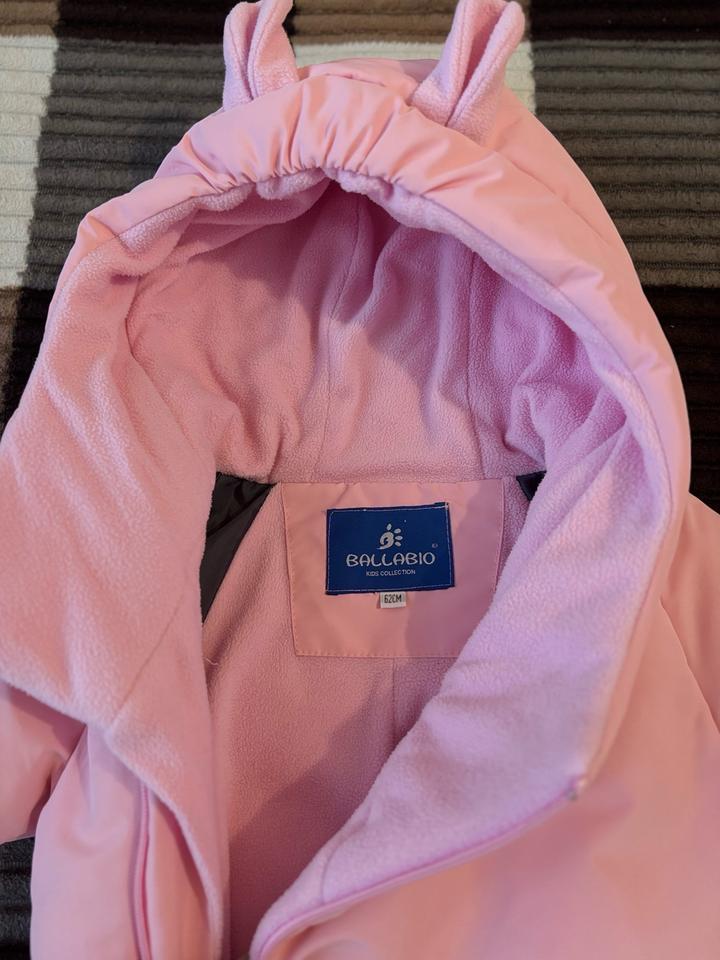 Зимний детский комбинезон