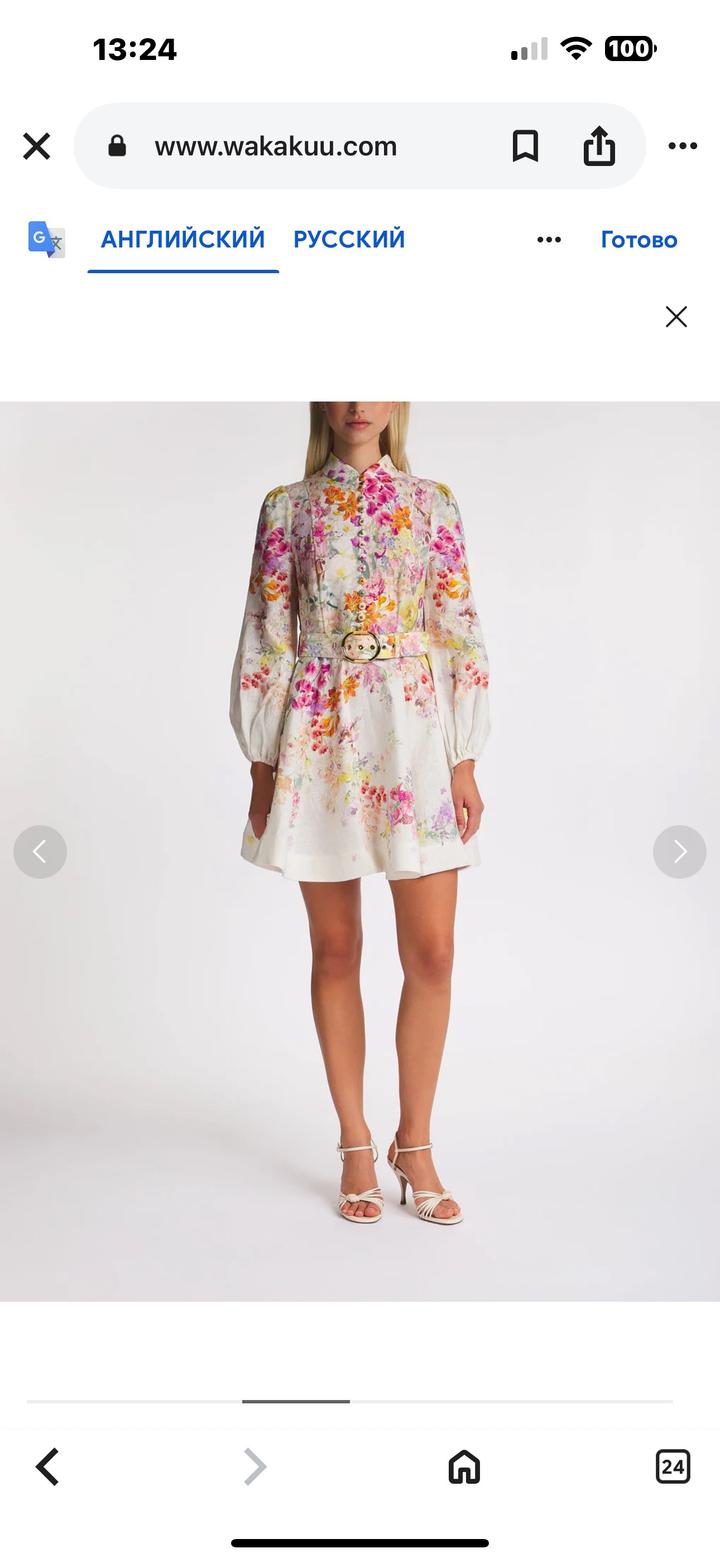 Платье zimmerman